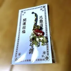 Item thumbnail for item 2b98c4a8-5b83-4ba7-9e6d-f311bf7b0e77