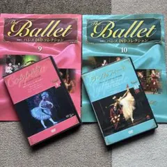 まりぃ様 リクエスト 2点 まとめ商品