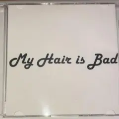 2025年最新】from now on マイヘアの人気アイテム - メルカリ