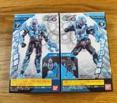創動 グリスブリザード 未開封 装動 SO-DO - メルカリ
