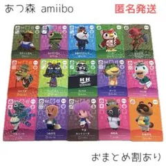 2026年最新】amiibo フーコの人気アイテム - メルカリ