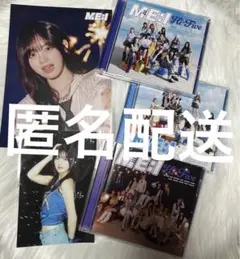 ME:I 加藤心 CD 3形態 会場限定フライヤー タワレコカフェ ポストカード