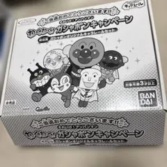 Item thumbnail for item 1ed175f2-3c24-4f19-b84f-c86ea1db3901