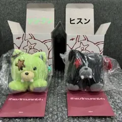 2026年最新】ボイスキーリング enhypen ヒスンの人気アイテム - メルカリ