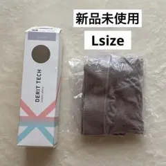 DERIT TECH デリットテック ショーツ L スキングレージュ 骨盤