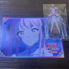 Hachi22様 リクエスト 2点 まとめ商品