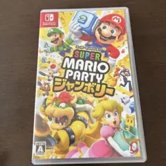 Switch スーパーマリオパーティ ジャンボリー