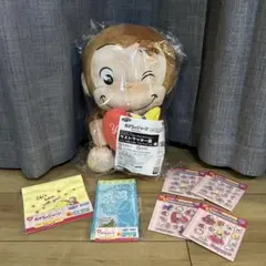 おさるのジョージ 85th ラッキーくじ ラストラッキー賞 巾着 タオル シール