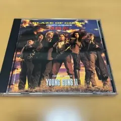 Blaze of Glory - Jon Bon Jovi