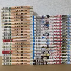 地獄先生ぬ〜べ〜 文庫本全巻初版本＋しおりセット - メルカリ