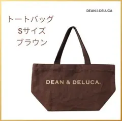 コイ様 リクエスト 2点 まとめ商品