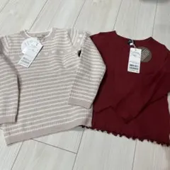 新品 プティマイン 100 セット
