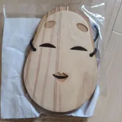 B*様 お面（紐付き）