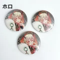 2026年最新】うらたぬきの人気アイテム - メルカリ