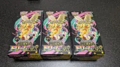 【ポケカ】メガドリームex 新品未開封 3BOX ペリペリなし