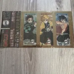非売品　鬼滅の刃 劇場版公開特典クリアしおり ジャンプ 無限列車編 付録