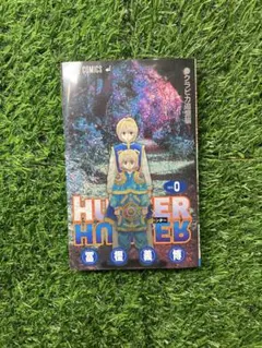 2026年最新】クラピカ追憶編の人気アイテム - メルカリ