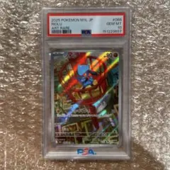 PSA10】リオル AR 068/063 ポケモンカード GEM MT 10 - メルカリ