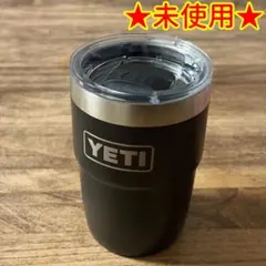 2026年最新】YETI アウトドア食器の人気アイテム - メルカリ