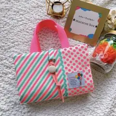 【完成品】看護師さん用　レビューブックカバー　ほぼ日手帳カズン