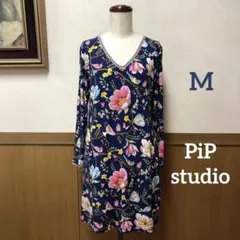 ❤️ピップスタジオ ネグリジェ 長袖 M ネイビーに花柄 ポルトガル製