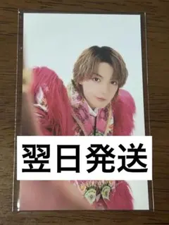 翌日発送 M!LK LOVE ENG!NE トロピカル衣装自撮りトレカ 佐野勇斗