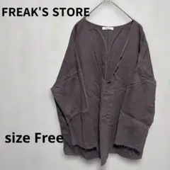 ビッグシルエット スウェット