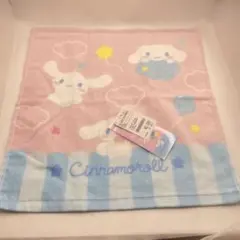 シナモロール ハンドタオル ピンク