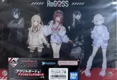 一番くじ　hololive ReGLOSS アクリルボード
