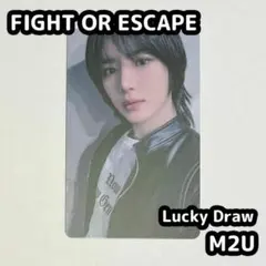 TXT BEOMGYU ボムギュ トレカ Lazada FREEZE - メルカリ