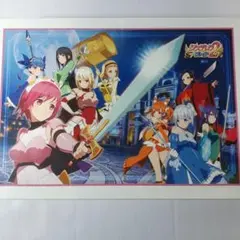 廃盤 未開封　シンデレラブレイド2　1000ピース ジグソーパズル