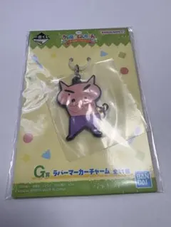 クレヨンしんちゃん ぶりぶりざえもん