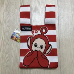 【匿名配送・新品未使用】テレタビーズ ラウンドワン限定 ニットトートバッグ ポー