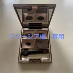 LUNASOL スキンモデリングアイシャドウ 01 Beige Beige