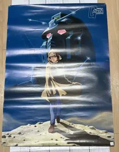 送料込 機動戦士ガンダム ポスター アムロ・レイ ANIMEC - メルカリ