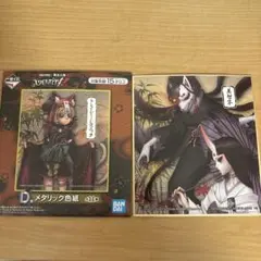 第5人格芸者の色紙