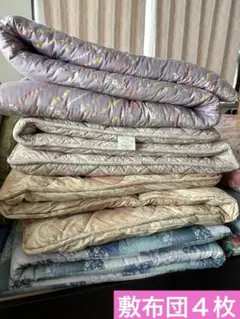 【圧縮なし】日干し済み　敷布団４枚セット 花柄 ペイズリー柄 圧縮なし】日干し済み 敷布団4枚セット 花柄 ペイズリー柄 - メルカリ