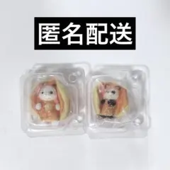 シルバニア 赤ちゃん キラキラくじ 2点まとめ売り