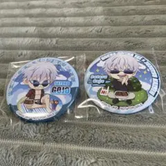 呪術廻戦 限定オリジナル缶バッジ 五条悟　レア