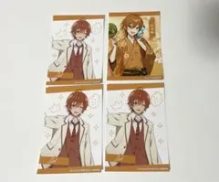 Item thumbnail for item 12e6ea71-ff79-4d84-8a22-62e8cd03be4e