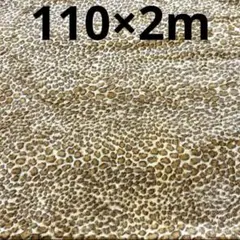 最終出品★ヒョウ柄ファー★ブラウン★