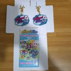 ANGEL　BLUE　ひつじクン　アクリルキーホルダー2点セット　バラ売り対応