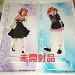 五等分の花嫁　ロフト　限定　アクリルスタンド　ニ乃　三玖