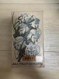 2026年最新】b-club ガンダム キットの人気アイテム - メルカリ