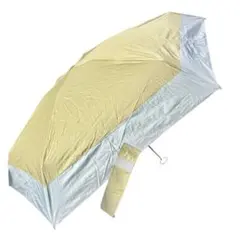 日傘 折り畳み傘 晴雨兼用 遮光100% UVカット 軽量 コンパクト イエロー