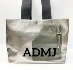 A.D.M.J はっ水 ナイロンリュクス トートバッグ S オリーブ 未使用 