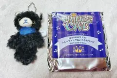 2026年最新】prince cat ぷちの人気アイテム - メルカリ