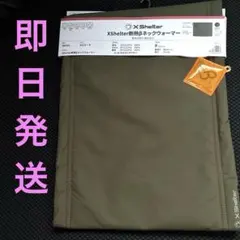 Item thumbnail for item 7305563b-0def-4b35-90fe-b471e5e940ab