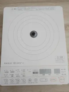 2026年最新】amway インダクションレンジの人気アイテム - メルカリ