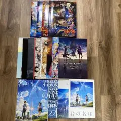 アニメ作品/劇場版 パンフレット まとめ売り